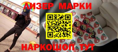 кокаин Ефремов