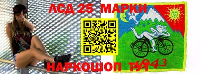 кокаин Ефремов