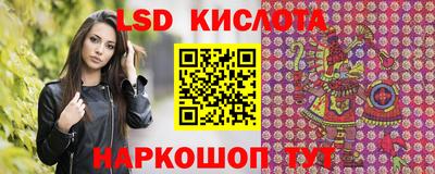 кокаин Ефремов