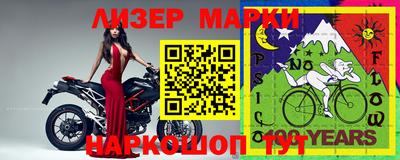 кокаин Ефремов