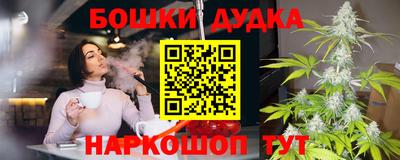 кокаин Ефремов