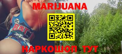 кокаин Ефремов