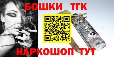 кокаин Ефремов