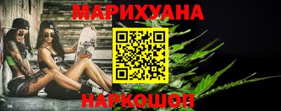 кокаин Ефремов