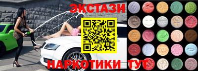 кокаин Ефремов