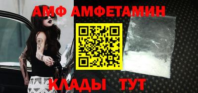 кокаин Ефремов