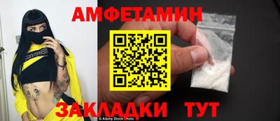 кокаин Ефремов