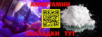 кокаин Ефремов