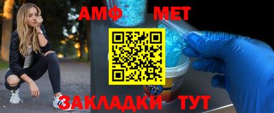 кокаин Ефремов