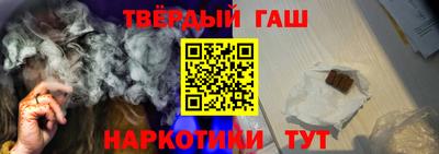кокаин Ефремов