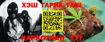 кокаин Ефремов